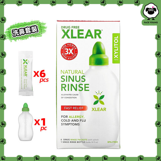 Sinus Rinse Kit with Xylitol