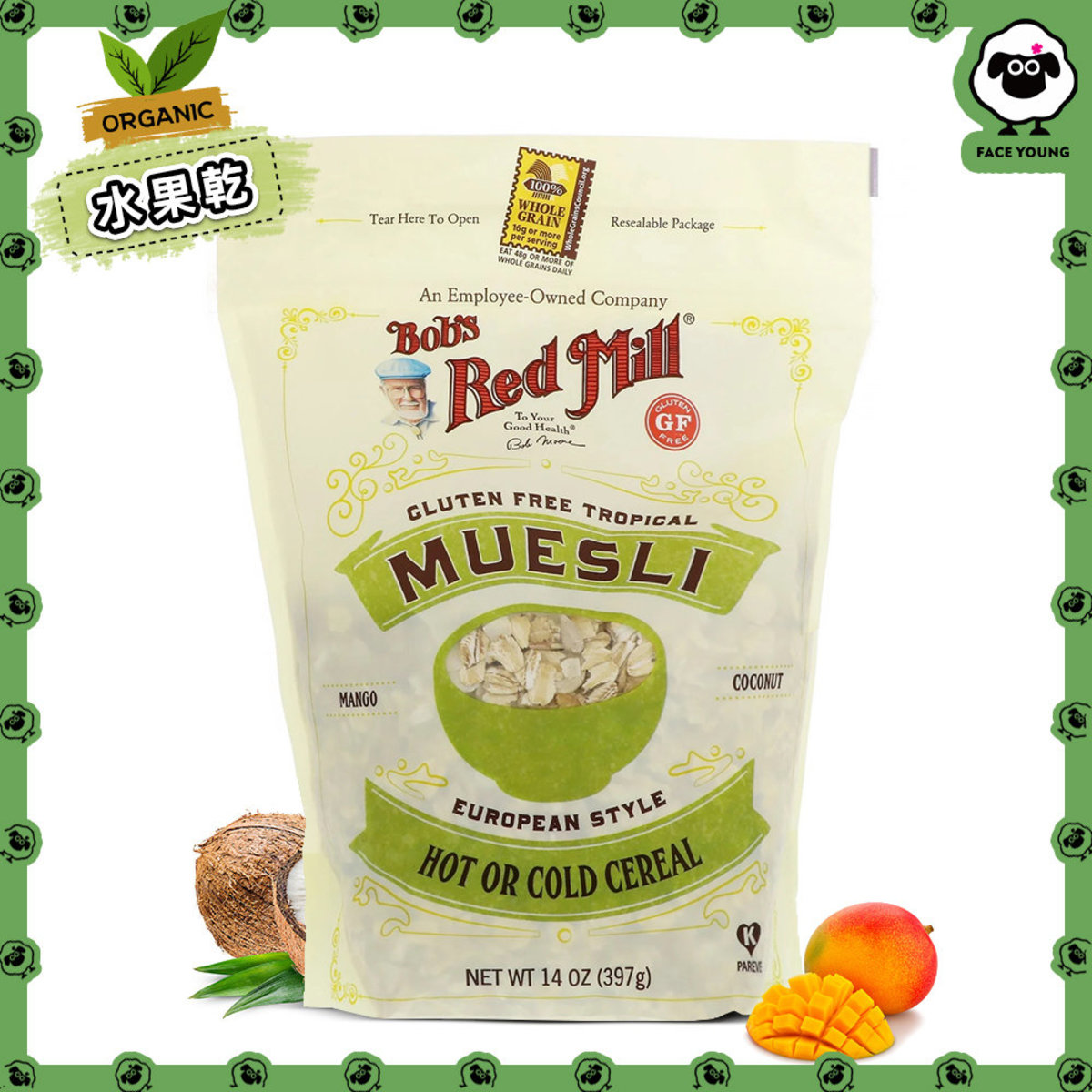 【歐洲風味】歐式芒果椰子熱帶水果100%有機（397g） （平行進口）（新舊包裝隨機發）