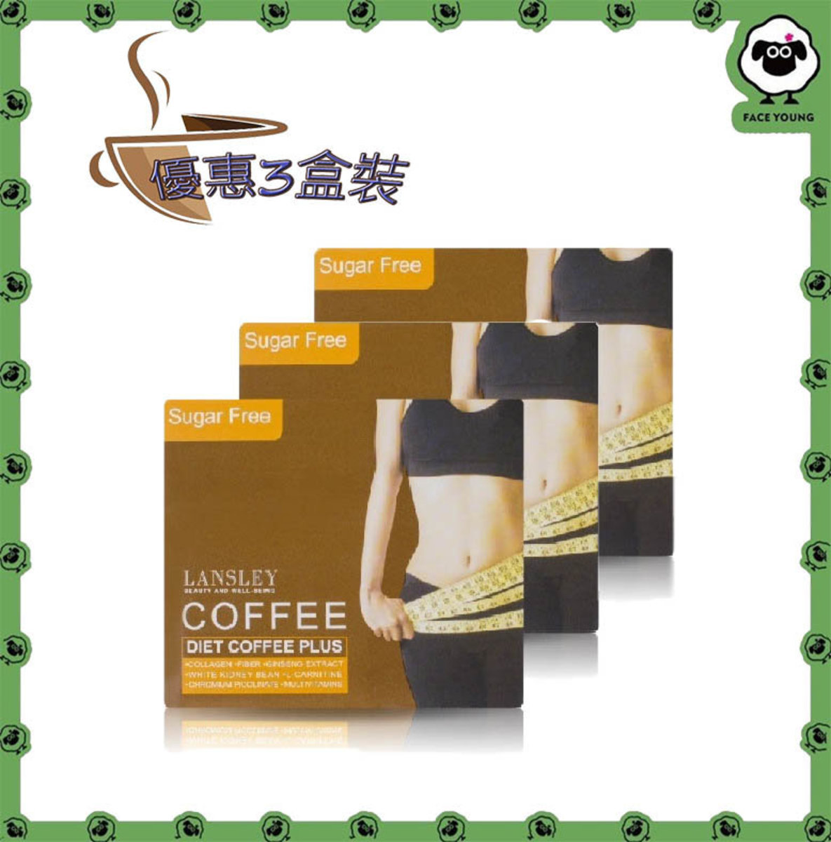 【泰國直送 】<優惠3盒裝> Beauty Buffet 減肥咖啡燃脂瘦身減肥咖啡(1盒10包)【平行進口】