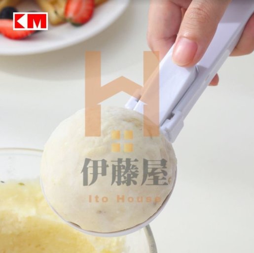 KM | Japan KM ice cream scooper, plastic ice cream spoon, ice