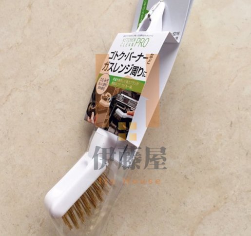 Stove Cleaning Brush, Household Gas Stove Multi-functional