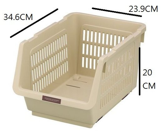 kitchen storage baskets