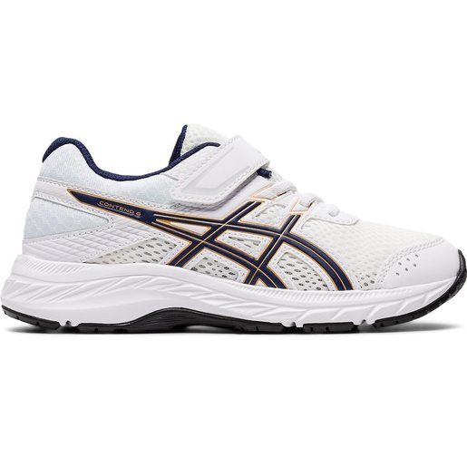 kids running shoes online