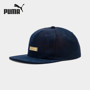 PUMA | ARCHIVE Logo BB cap | Color 