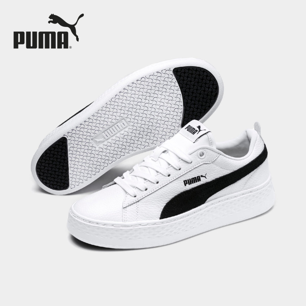 Puma smash store platform l