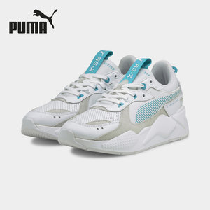 PUMA | RS-X Colour Theory | Color : White+Blue | Size : UK 3.5 | HKTVmall  The Largest HK Shopping Platform