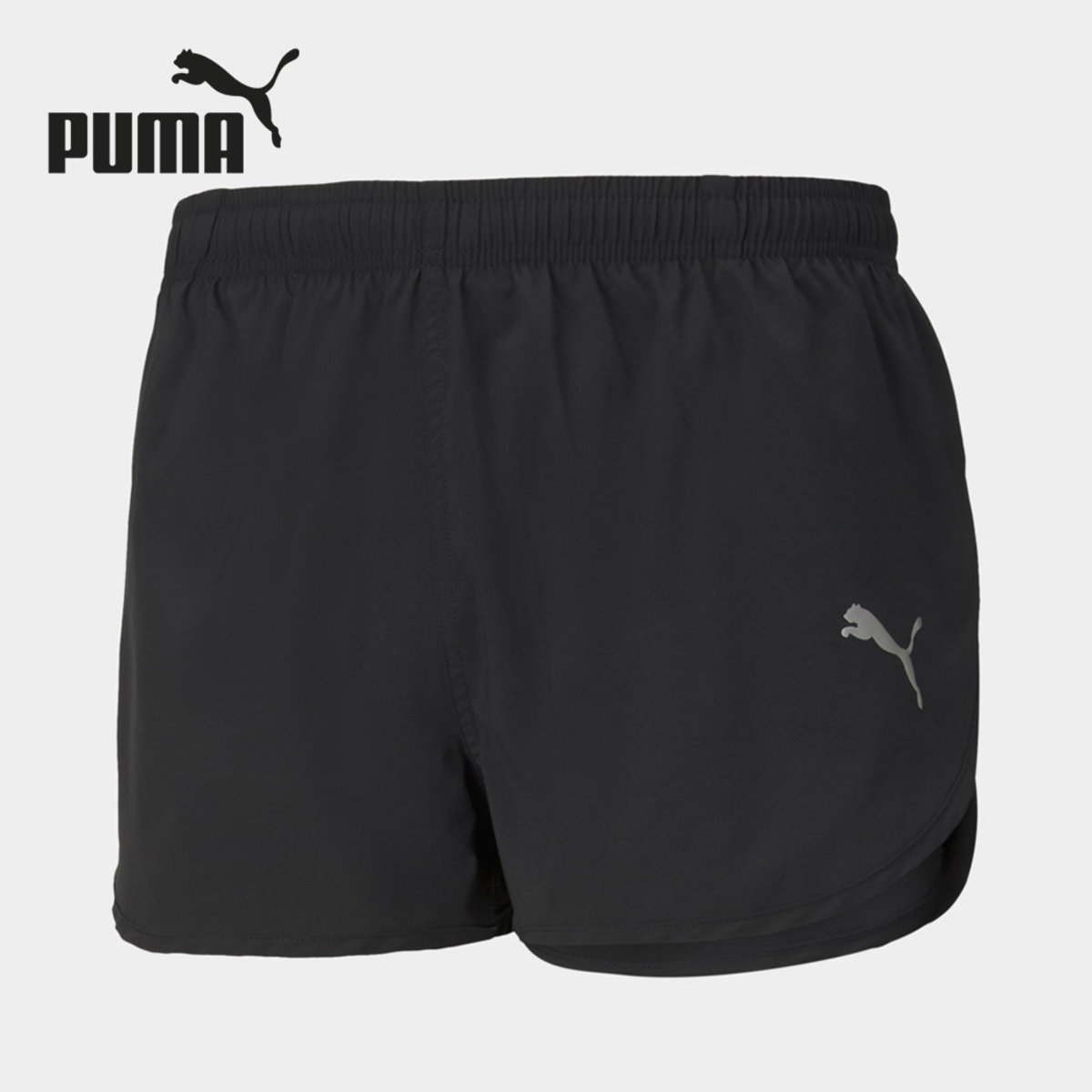 puma shorts white