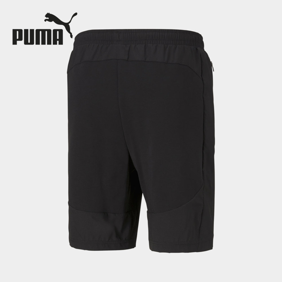 puma evostripe shorts 8