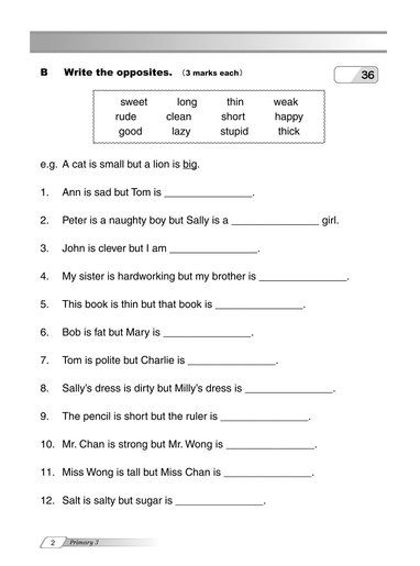 精英出版 全方位英文試題評估練習 小三 Hktvmall 香港最大網購平台