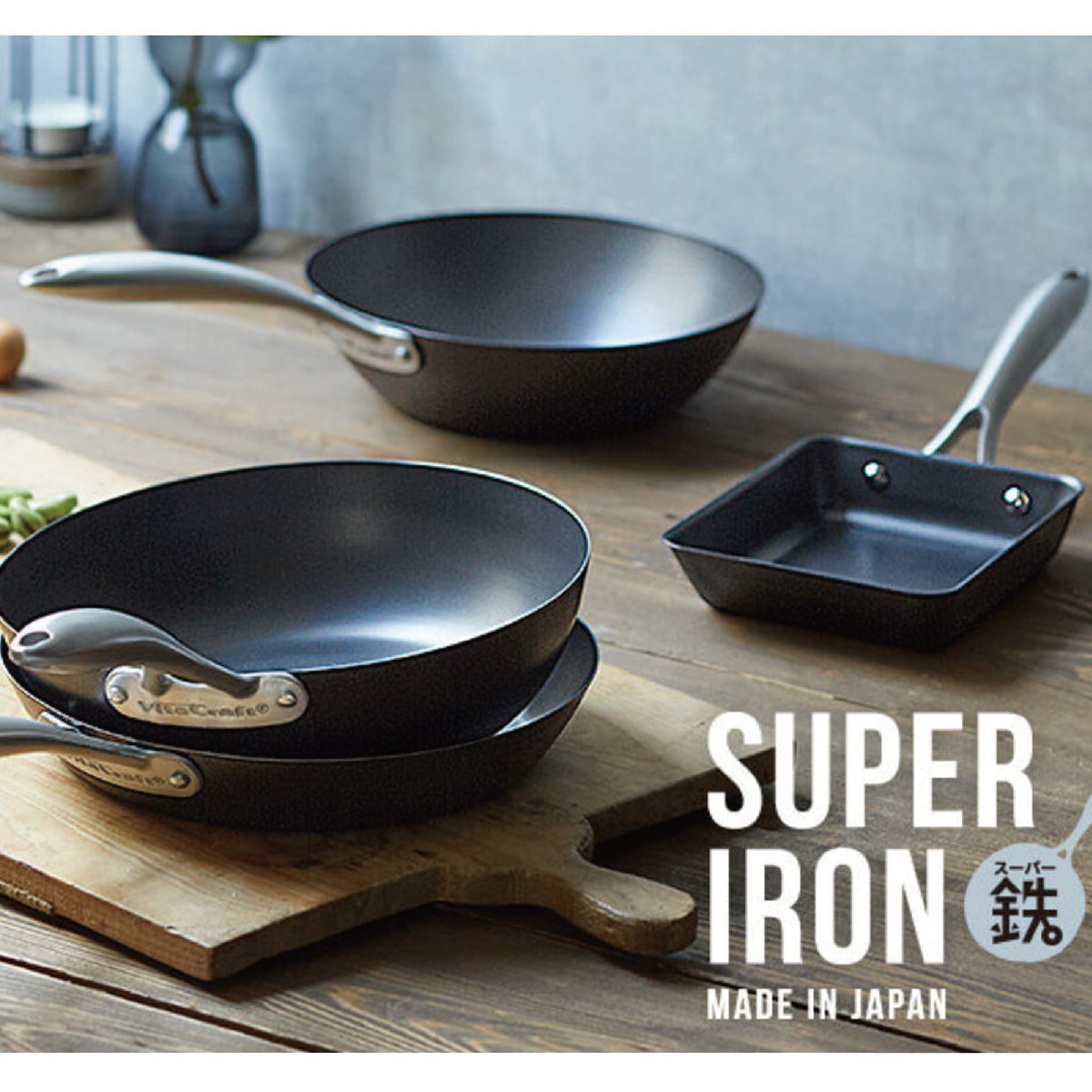 Vita Craft | 日本製SUPER IRON 雙柄鐵炒鍋33CM | HKTVmall 香港最大