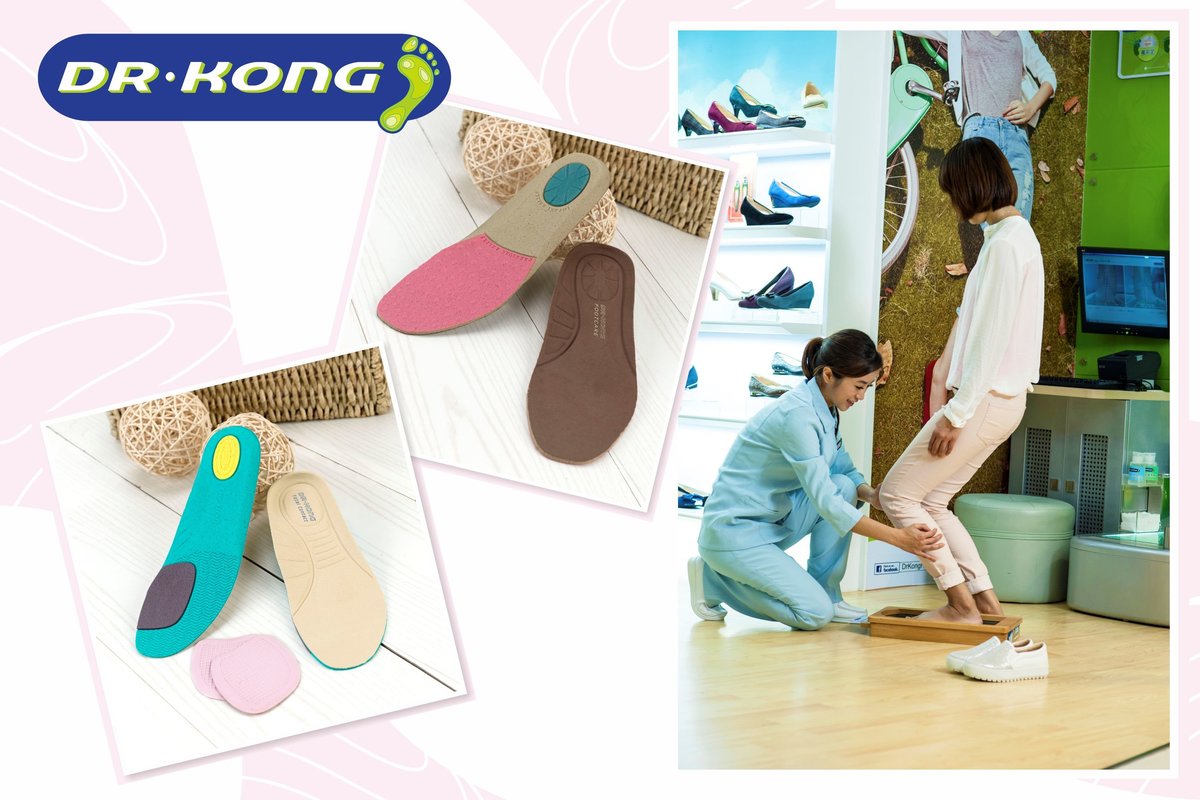 Dr. Kong, 1 Pair - Semi-rigid Insoles + 1 Session - Free Foot Assessment