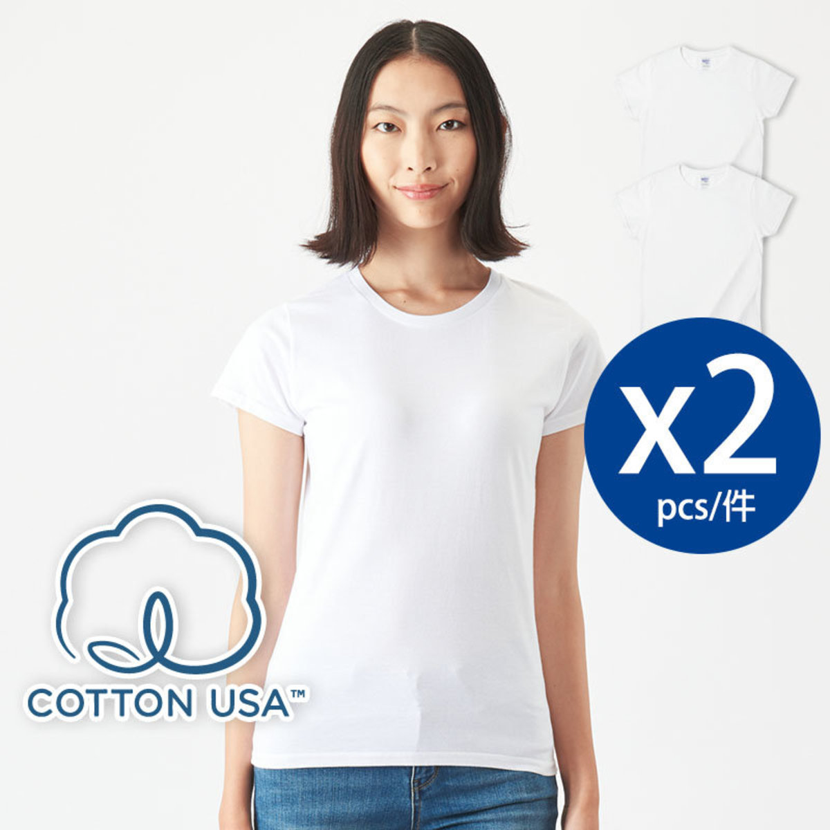 American cotton T-Shirt (2 pieces) Women's short-sleeved bottom underwear (LS White)