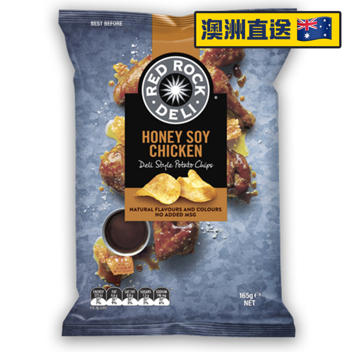 澳洲薯片 - 蜜糖醬油雞味 165g (1包) Honey Soy Chicken 此日期前最佳：17/11/2024