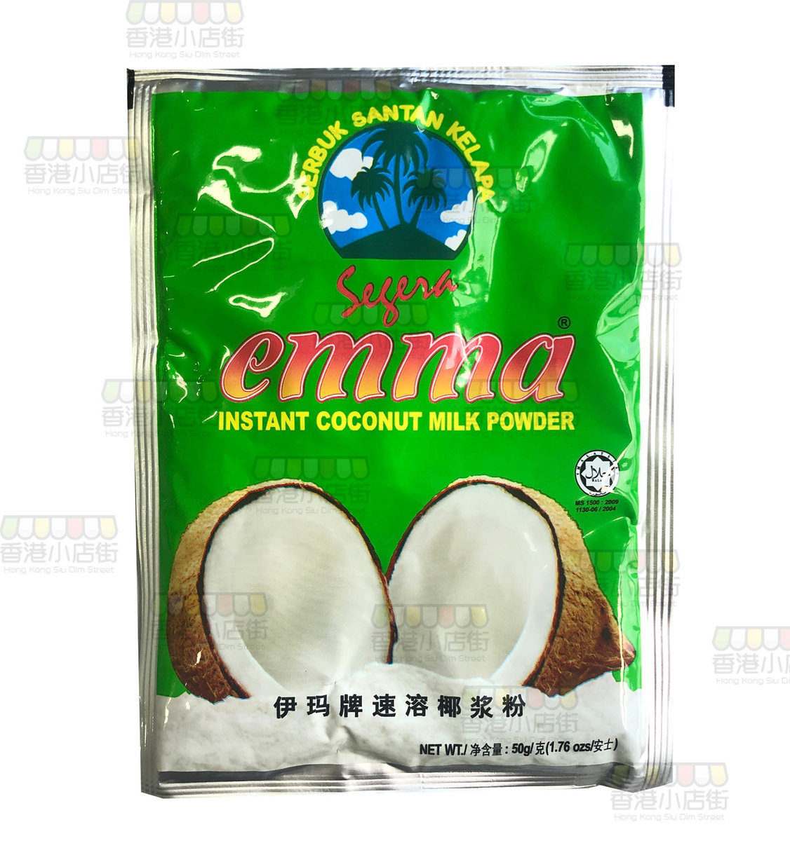 Instant coconut podwer 50g x 1 pack