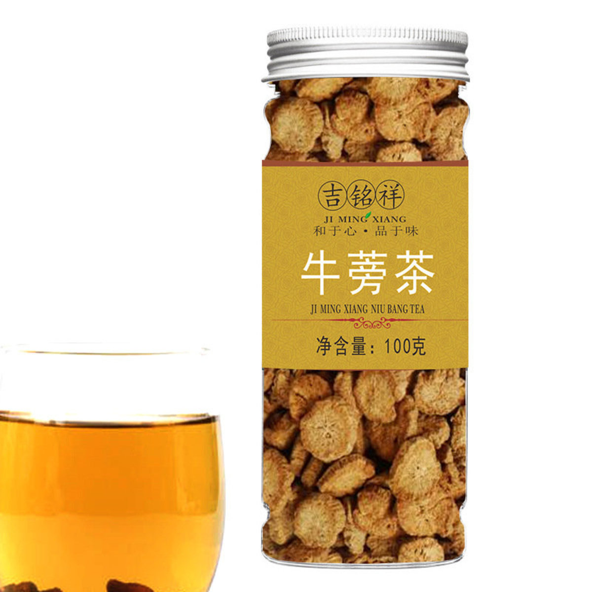 全城熱賣 牛蒡茶100g罐裝 圓罐裝 花茶必備 檸檬水菊花亁檸檬茶水果茶 香港電視hktvmall 網上購物