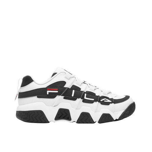 online white sports shoes
