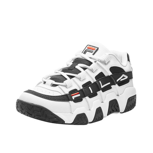 online white sports shoes