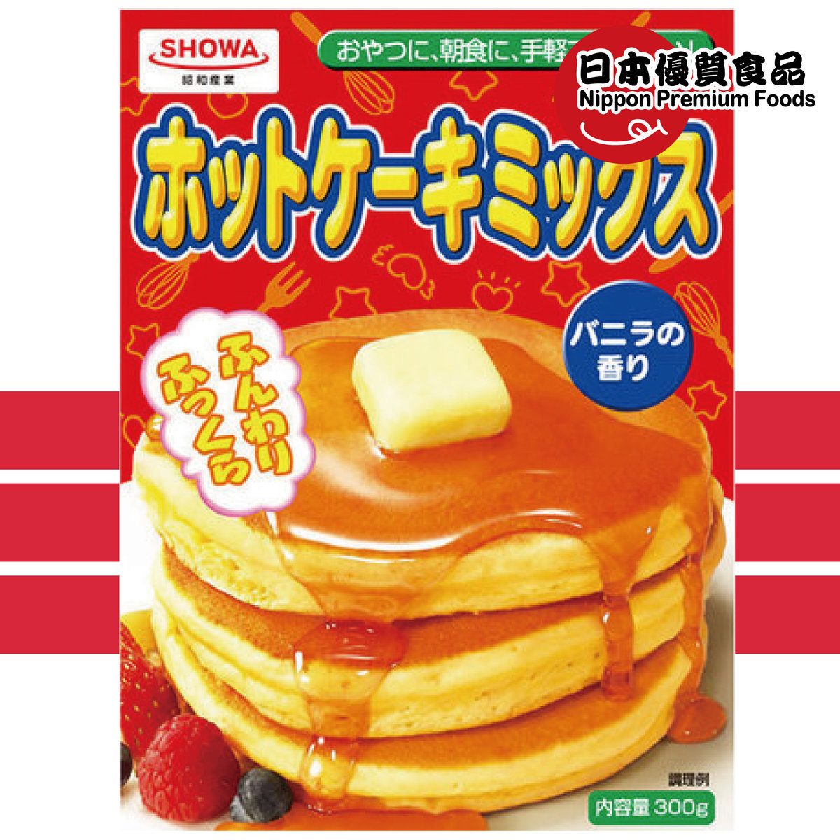 Japan Vanilla Pancake Powder for DIY  [Random Packing]