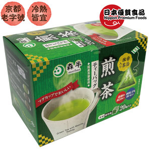 森半 煎茶包  日本京都銘茶 1盒20包