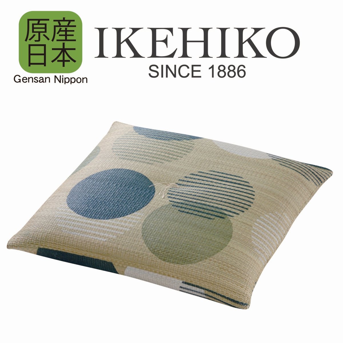 Made in Japan Tatami Seat Pad (2 Colors)《Gensan Nippon》(Parallel Import)