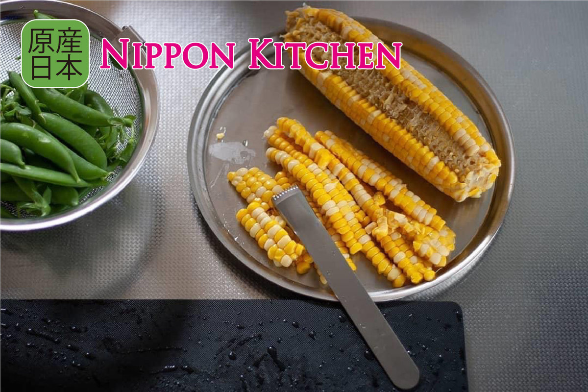 吉川 Eaトco Poro 不鏽鋼粟米去粒器 吉川官方正規品 Nippon Kitchen Hktvmall 香港最大網購平台