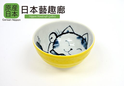 光陶器 美濃燒日本製「招財貓」瓷器5.2 / 6吋麵碗- 黃(2款呎吋可選 