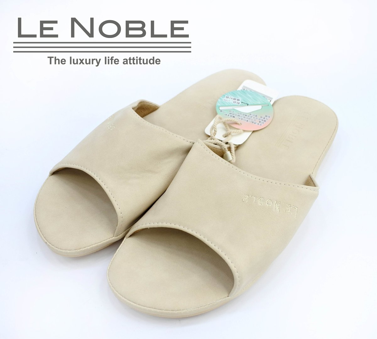 Simple and Comfort Ladies Slippers (Beige)