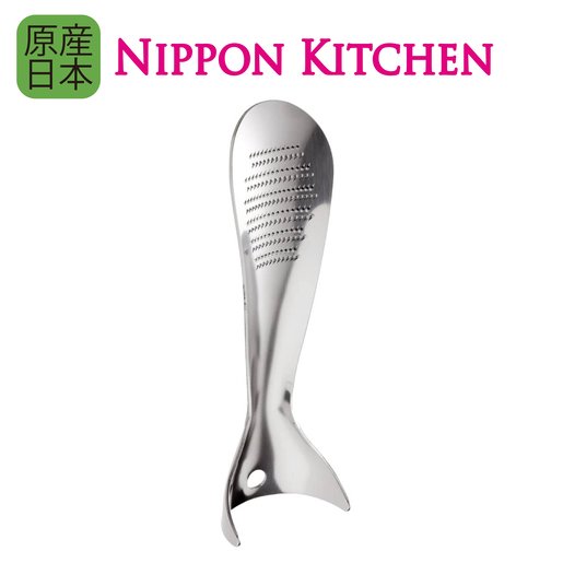 Tsuboe Stainless Steel Standing Curved Grater