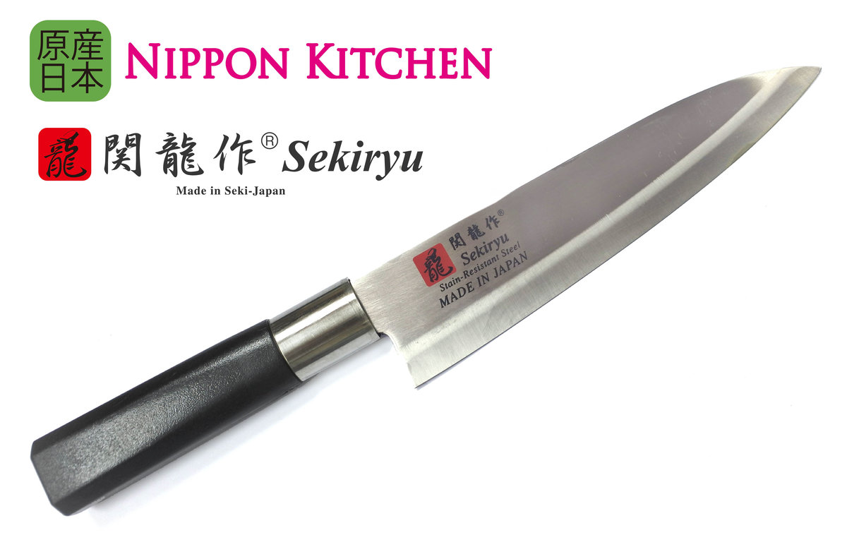 《NIPPON KITCHEN》SRP Series Gyutou Knife (ABS Handle)(Parallel Import)