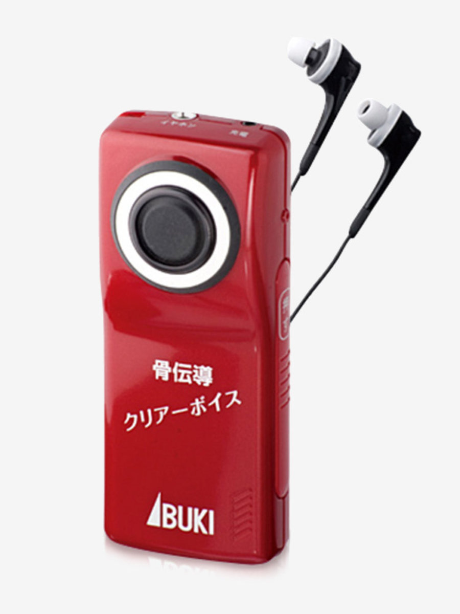 IBUKI Personal Sound Amplifier with Bone conduction 