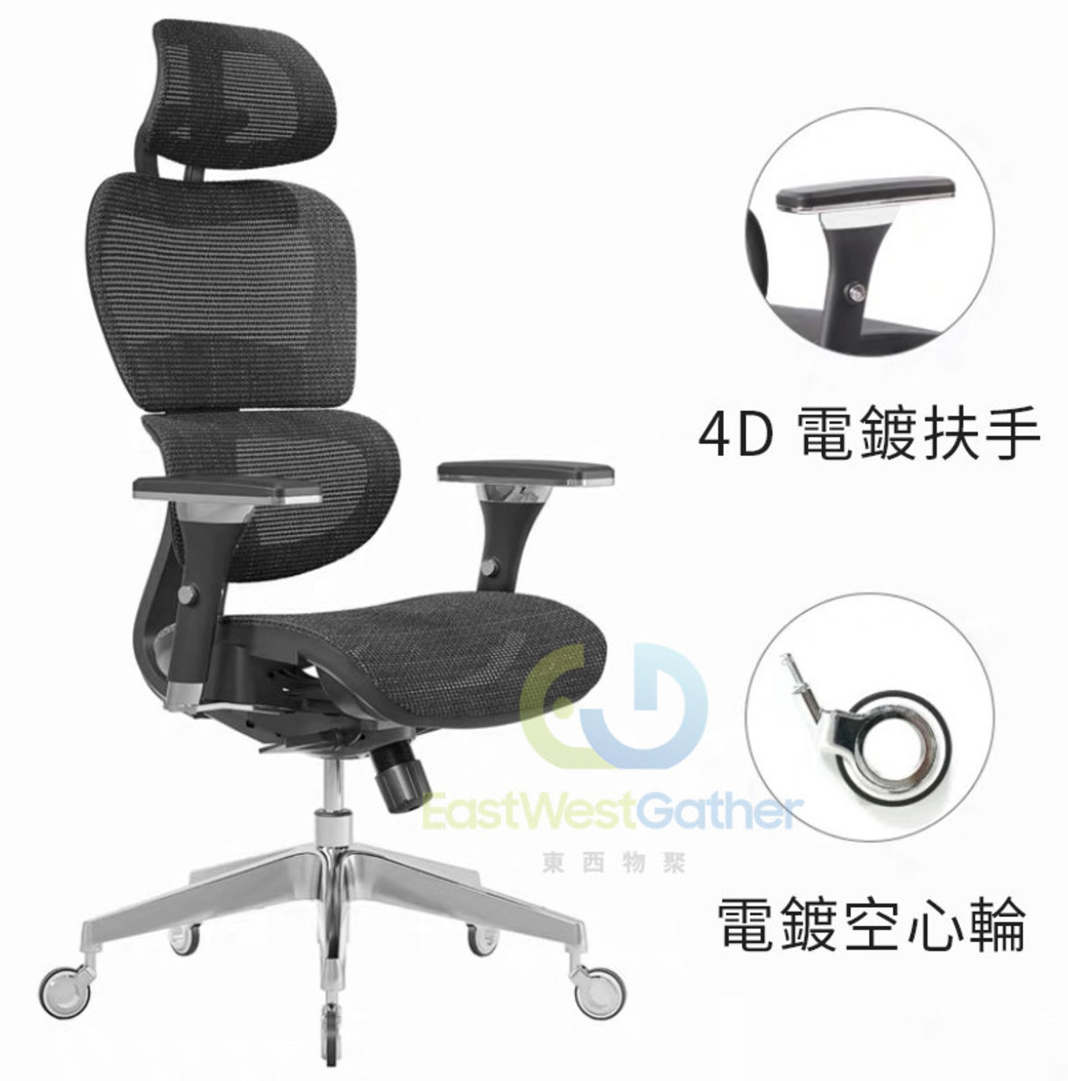 Include installation and delivery  Black frame black 4D armrest hollow wheel computer chair esport chair