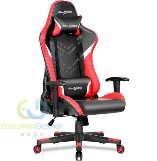 Sports computer chair hot sale