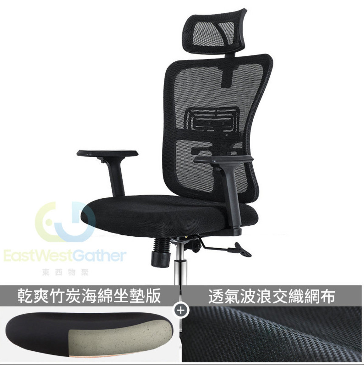 包安裝送貨黑框黑網黑坐墊（加竹炭海綿坐墊版）電腦椅電競椅
