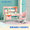 Include installation and delivery collector 5 [1.2m/21 flagship new product] shell 5 / latex cushion blue children's learning desk and chair