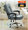 Include installation and delivery grey (steel feet) [waterproof technology cloth + spring bag] computer chair