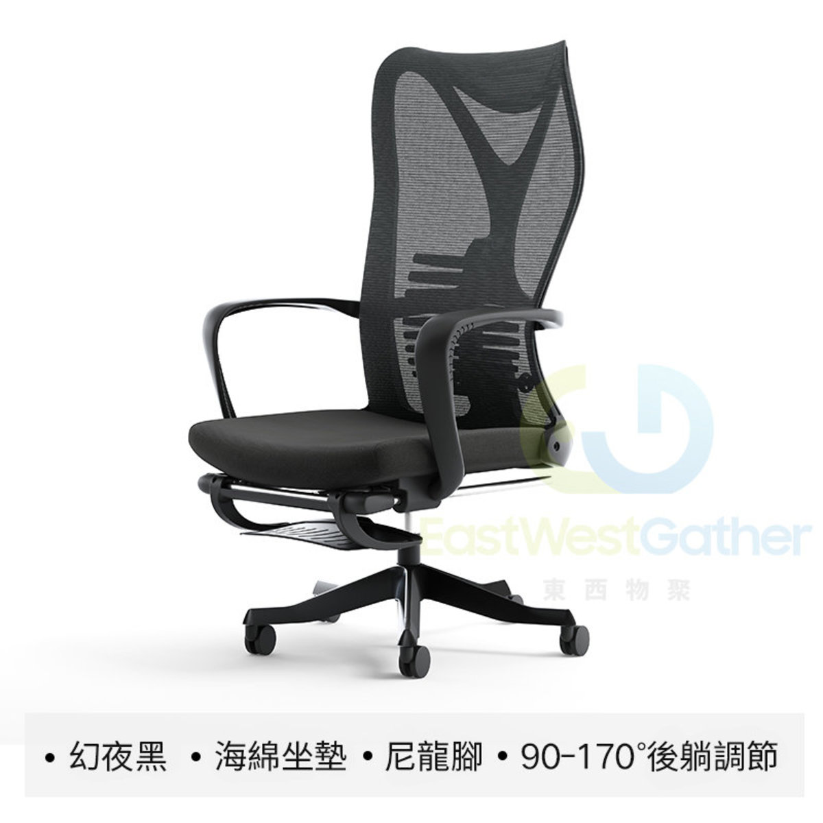 Include installation and delivery black - sponge cushion - nylon foot fixed armrest computer chair