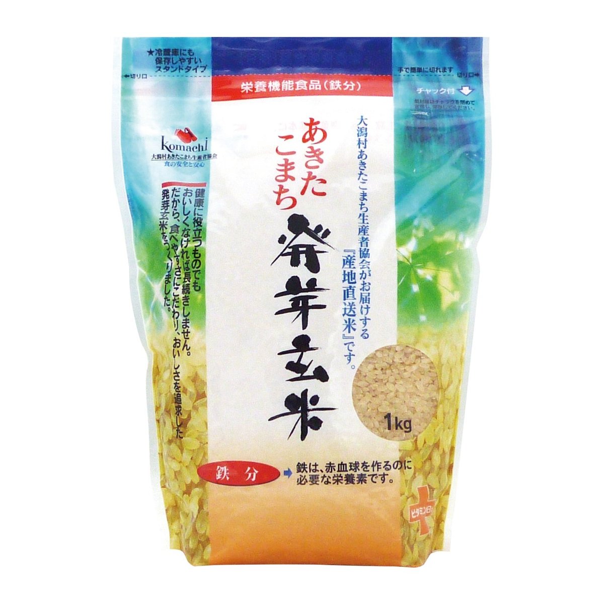 秋田發芽玄米 1kg GABA 日本無洗米(無麩質)