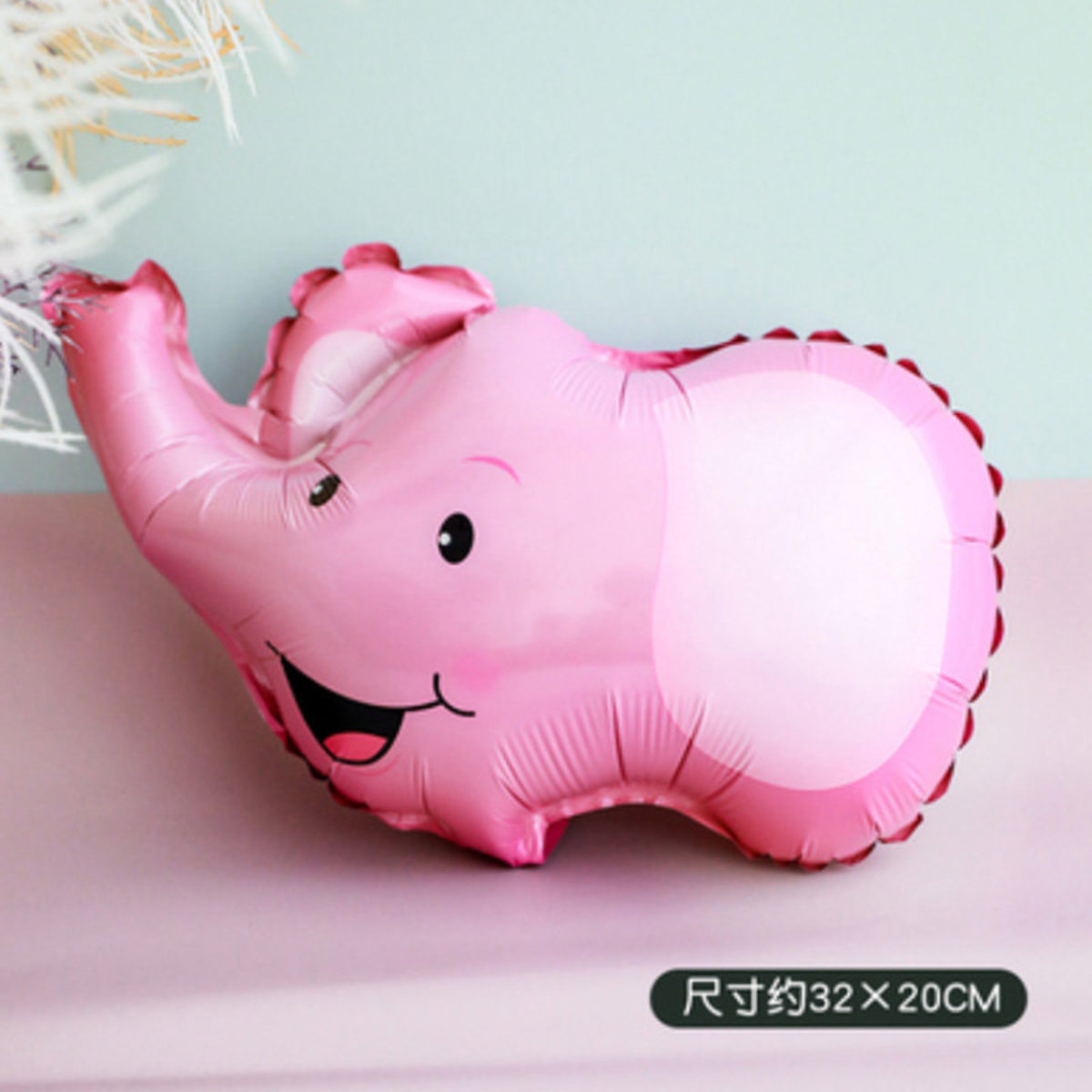 迷你粉色小象氣球
