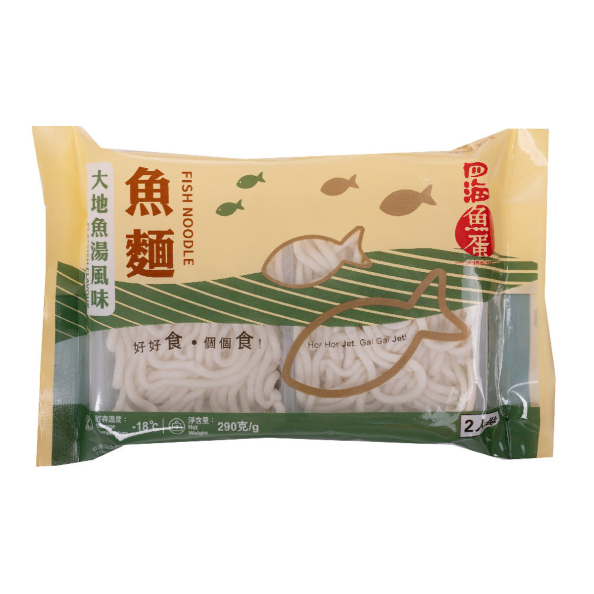 四海魚蛋 魚麵- 大地魚湯風味290g (2人裝) (急凍) #打邊爐 HKTVmall 