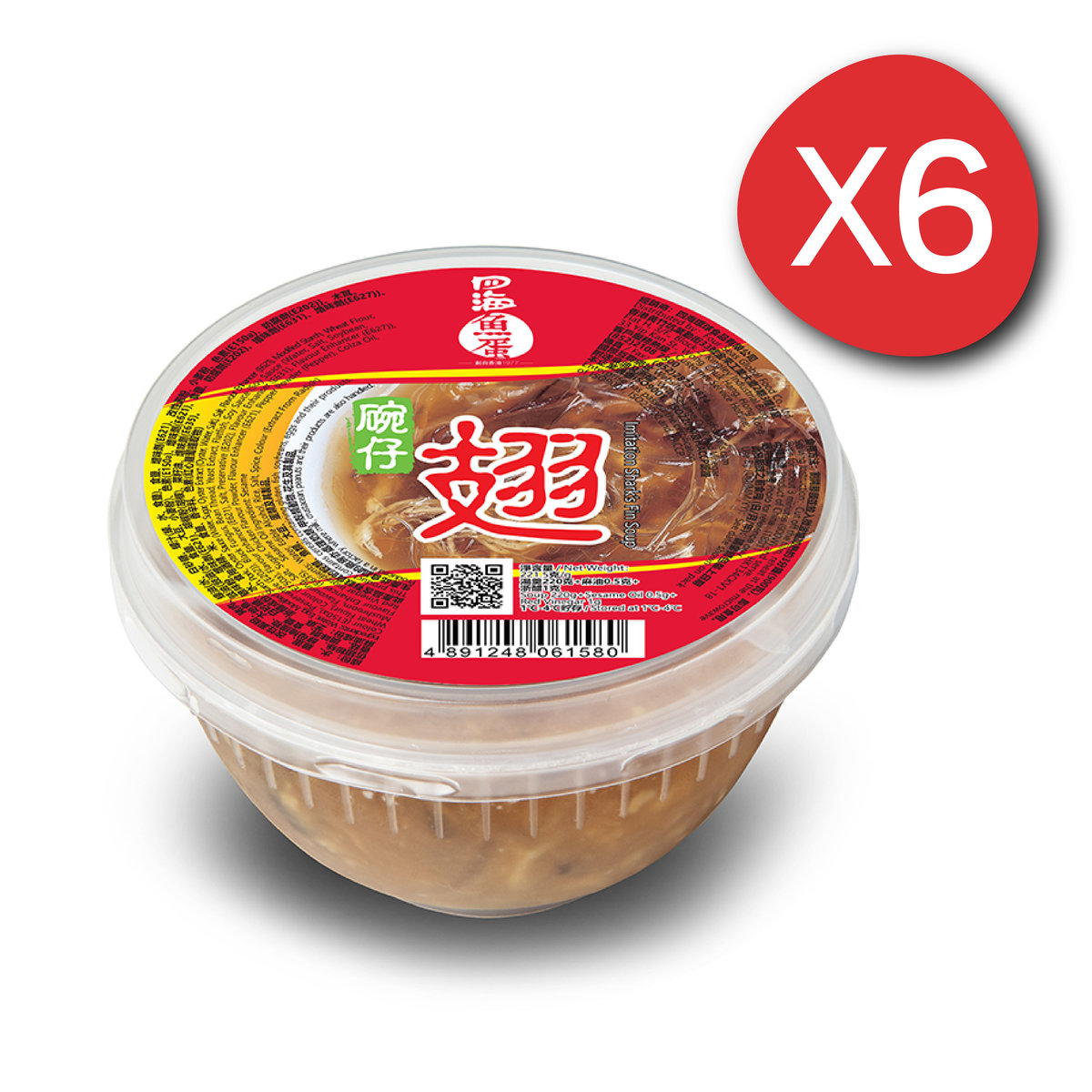 碗仔翅220g X 6 (冷藏 0-4°C)