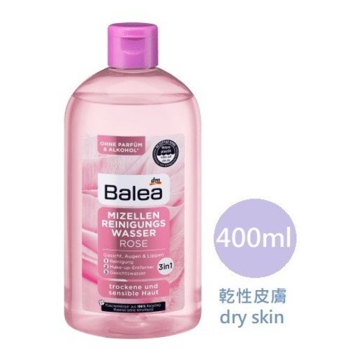 micellar water for dry skin