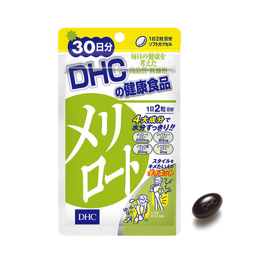 Dhc Dhc 下半身瘦腿瘦腰纖體丸 30日份 平行進口貨品 尺碼 1個 香港電視hktvmall 網上購物
