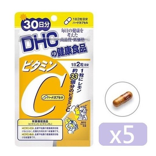 Dhc 5pcs Dhc 維他命c丸 30日份 平行進口貨品 尺碼 5件 香港電視hktvmall 網上購物