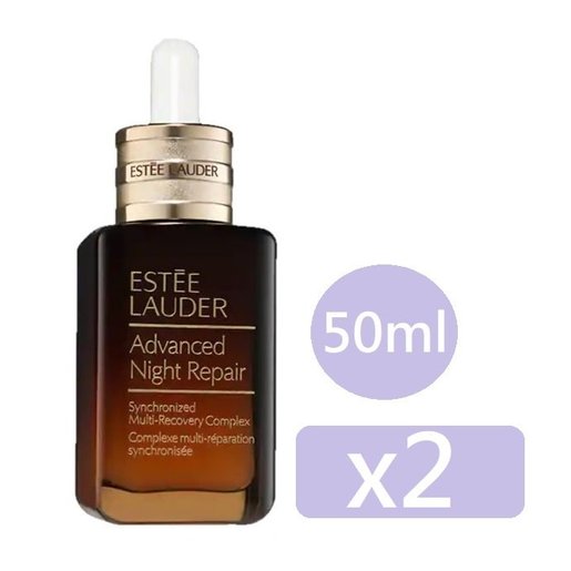 advanced night repair face serum