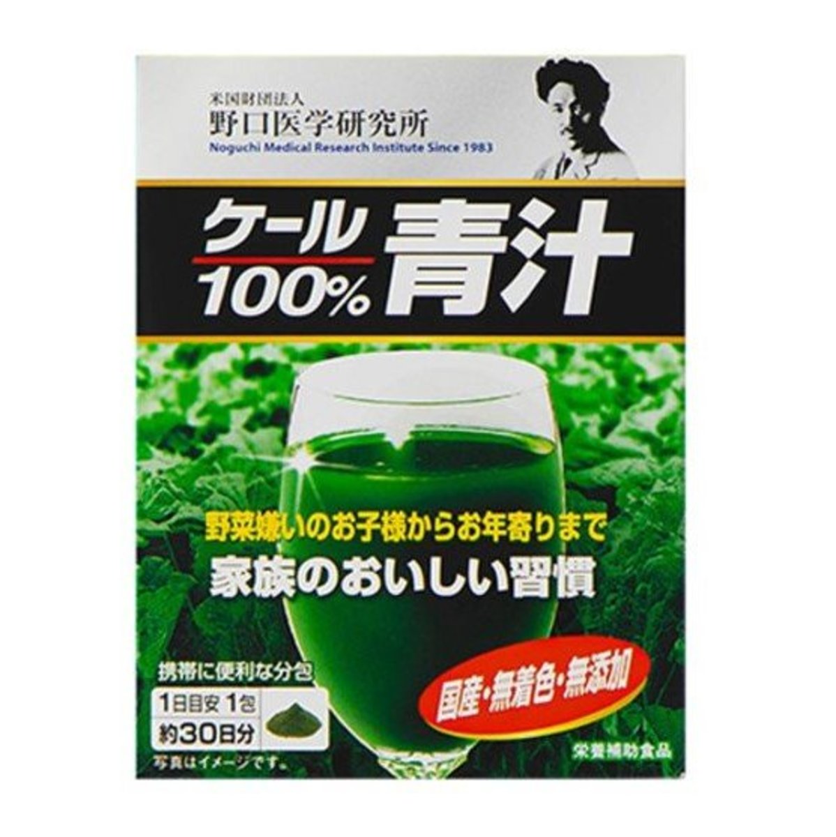 日本明治 野口醫學研究所羽衣甘藍100 綠汁 30包 平行進口 Hktvmall 香港最大網購平台