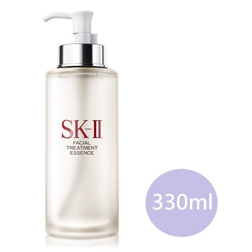 Skii Facial Treatment Essence 330ml Parallel Import Goods Hktvmall Online Shopping