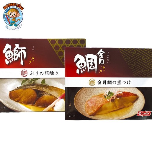 Nissui 簡易海鮮日本料理 即食魚 80克 水煮金目鯛 照燒魚 香港電視hktvmall 網上購物