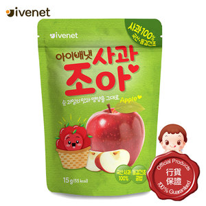 Ivenet Bebe Freeze Dried Fruits Apple Freeze Dried Chips No Sugar 100 Natural Fruit Hktvmall Online Shopping