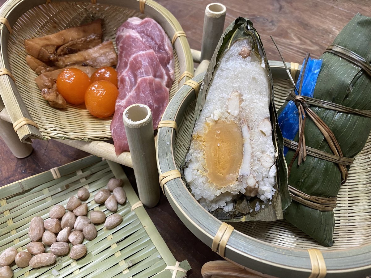 咸肉 全隻蛋黃 花生粽 (約280克)(急凍)