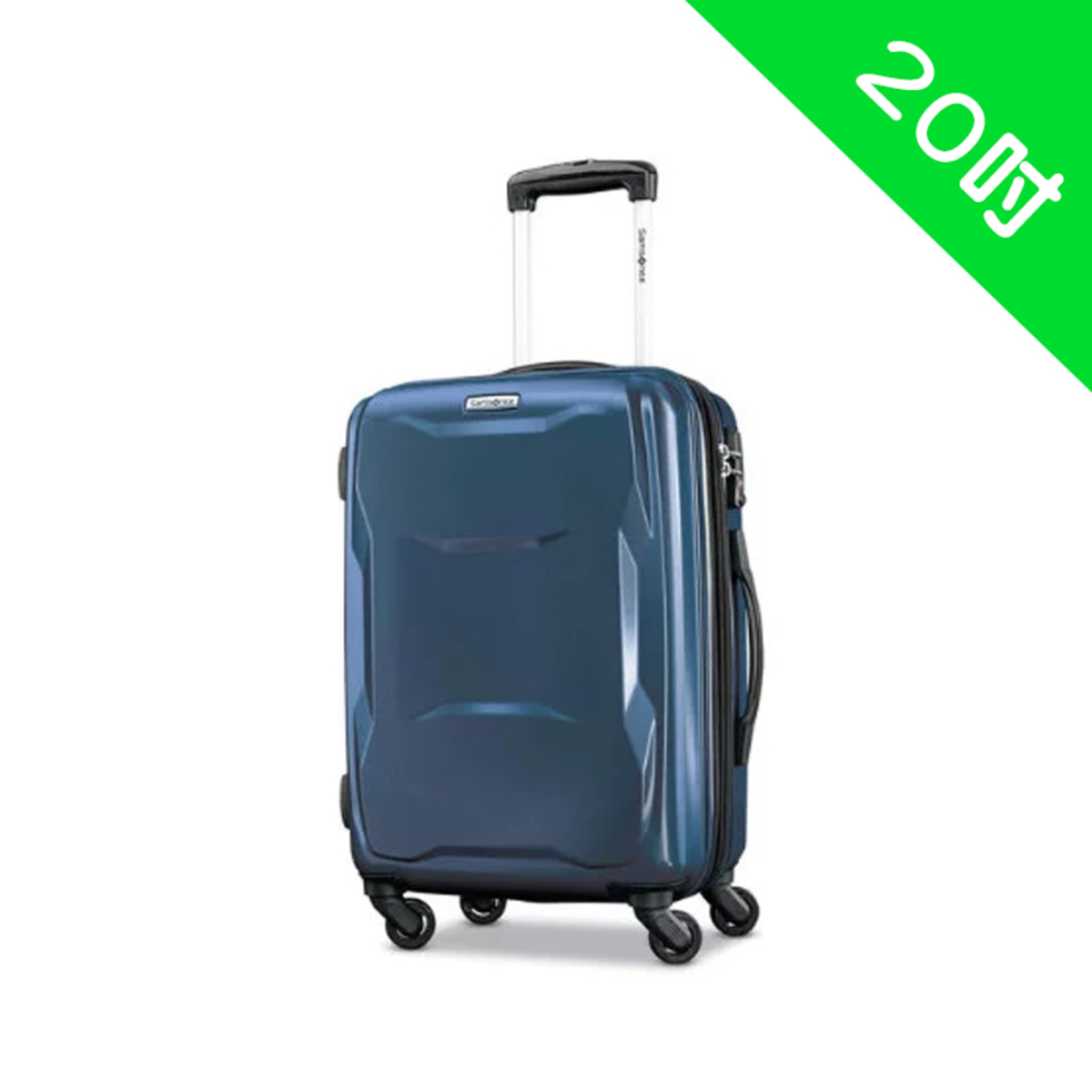 samsonite pivot lagoon